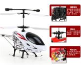 R / C Controle Liga Metal helicóptero Robustez 44cm