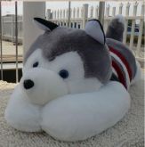 Husky 45cm com Frete Grátis