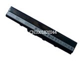Bateria 6 células  para ASUS A41-K52 A42-K52 A42-N82 K52L681
